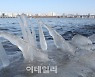 [포토]'오늘 오후부터 찬바람..내일 내륙 곳곳 한파특보'