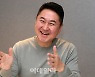 "BTS NFT 나온다..K팝·스포츠·미술 팬덤 공략할 것"