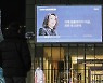김건희 "조국 적은 민주당..文 정권이 尹 도왔다"