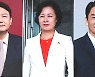 [백브리핑] 안철수에 박완주를?..추미애의 '영상 편지'