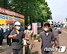 '2022년 새승리 향하여'..생산 다그치는 북한 노동자들