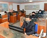 "일하면서 배운다"..원격수업 듣는 농업 근로자들