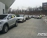 파주 운정·고양 덕이주민들 "3호선 연장 조기 확정"..주말 차량시위