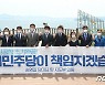 이재명·송영길, 尹 '가덕신공항 예타 면제'에 "어쩌나..이미 면제"
