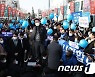 이재명 '강릉에 왔습니다'