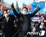 지지 호소하는 이재명-이광재
