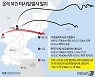 日 방위성, 北 14일 발사 탄도 미사일 '최소 1발→2발' 정정