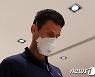 호주오픈 출전 못하는 조코비치