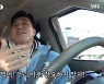 김준호 "대상 수상 소감, 나만 빠뜨려 서운"→탁재훈, 이상민과 동굴 체험에 "실화냐" ('미우새')[종합]