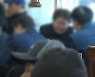내일부터 3주간 사적모임 최대 6명..식당·카페는 9시까지