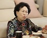 "금만 10억원치 보유"..'재테크 고수' 전원주가 금 모으는 이유
