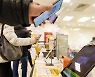 전국 백화점·마트 '방역패스 해제' 가닥.. 내일 확정안 발표