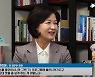 추미애 "멸콩하는 분들 다 군대 안가..군대 맛 좀 보게 해야"