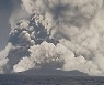 [영상]남태평양 해저화산 분출 20km 높이 화산구름..한때 미국·일본 등 쓰나미 경보·관측