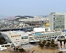 광주광역시, 수어교육원 설치