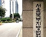 무단횡단 하던 노인 화물차에 치여 사망..운전자는 '집행유예'