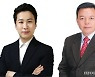 안산시의회 '이-미용산업 육성지원' 심의