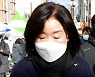 '칩거' 심상정, 광주 붕괴사고 현장 찾아.. 17일 정의당 쇄신안 발표·선거운동 복귀