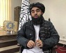 탈레반 "여학생 학교 가길 희망"..국제사회 후원 손내밀기