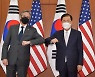 한-미 외교장관 "한-미 노력에 북한 호응해야"