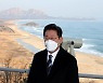이재명 강원도서 "보수의 안보 포퓰리즘은 병적 수준"