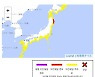 일본서 1m 넘는 쓰나미 관측.. 5년여 만에 쓰나미 경보 발령