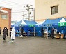 목포·영암·무안·나주 사적모임 4명 제한
