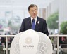 文, 두바이 엑스포 '한국의 날' 참석.."2030년 부산에서 다시 만나자"