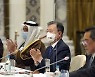 문 대통령 "한·UAE, 함께 사막넘는 우정..수소협력으로 더 도약"