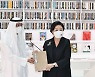'한-UAE 지식문화 교류식' 참석한 김정숙 여사 [경향포토]