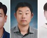 도로 위 영웅 3명 '포스코히어로즈' 선정