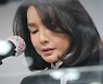 김건희 녹취 보도에..국민의힘 "MBC, 정치적 중립성 훼손"