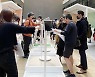 LG전자, 홍콩서 '스탠바이미' 출시 행사 [포토뉴스]