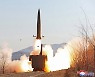 U.S. blasts North's railway-borne missile test