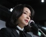 '김건희 7시간 통화'..이 "의견 없다"·윤 "아는 바 없다"