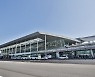 김포공항 밀고 아파트 짓자? 부작용 만만치 않다는데 [방방콕콕]