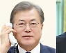 법원, '한미정상 통화유출' 연루 외교관 감봉 처분은 '적법'