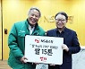 34년 '밥퍼 나눔' 최일도 목사, 서울시에 고발당해..건축법 위반
