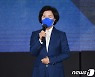 SNL 나온 추미애 "윤석열, 사시 9수도 했는데 대선 재수쯤은.."