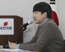 이준석, '김건희 통화' 방송에 "전혀 문제될 게 없다"