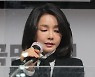 민주당, 김건희 수원여대 면접 시간·장소까지 공개..野 
