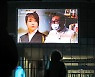 김건희 "홍준표 까는게 슈퍼챗 많이 나올거야..질문 좀 잘해봐"