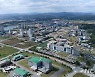 바이오 메카 오송에 '충북경제자유특별도시' 조성..협의체 운영
