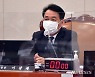 이광재, 국내 정치권 최초 가상자산으로 후원금 받는다