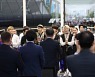 두바이 엑스포 한국의 날 전통무용 관람한 문재인 대통령 내외