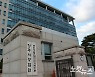 "컴퓨터 고장 나" 모텔 주인 유인해 상습 절도 일당 집유