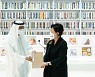 김정숙 여사, 중동 최대 두바이 도서관에 '훈민정음해례본' 기증