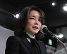 국민의힘 '김건희 방송' 파장 촉각.. 민주 '본방사수' 외치며 예의주시