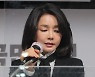 김건희 "조국의 적은 민주당..남편은 文정권이 키워준 것"
