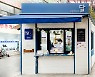 도봉구, '무중력 1/6, 달' 새 사업주 모집